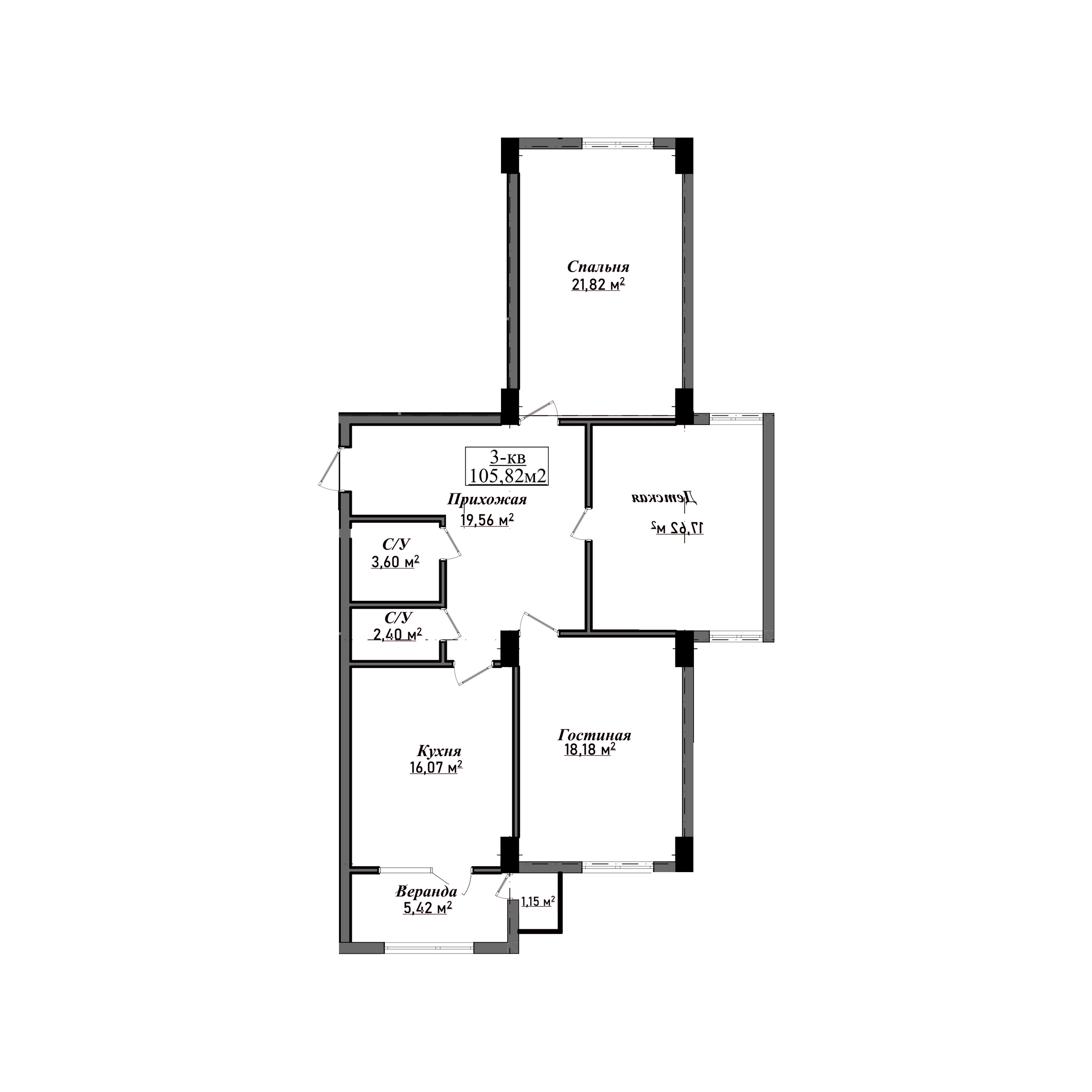 ЖД "Пахтакор 4"