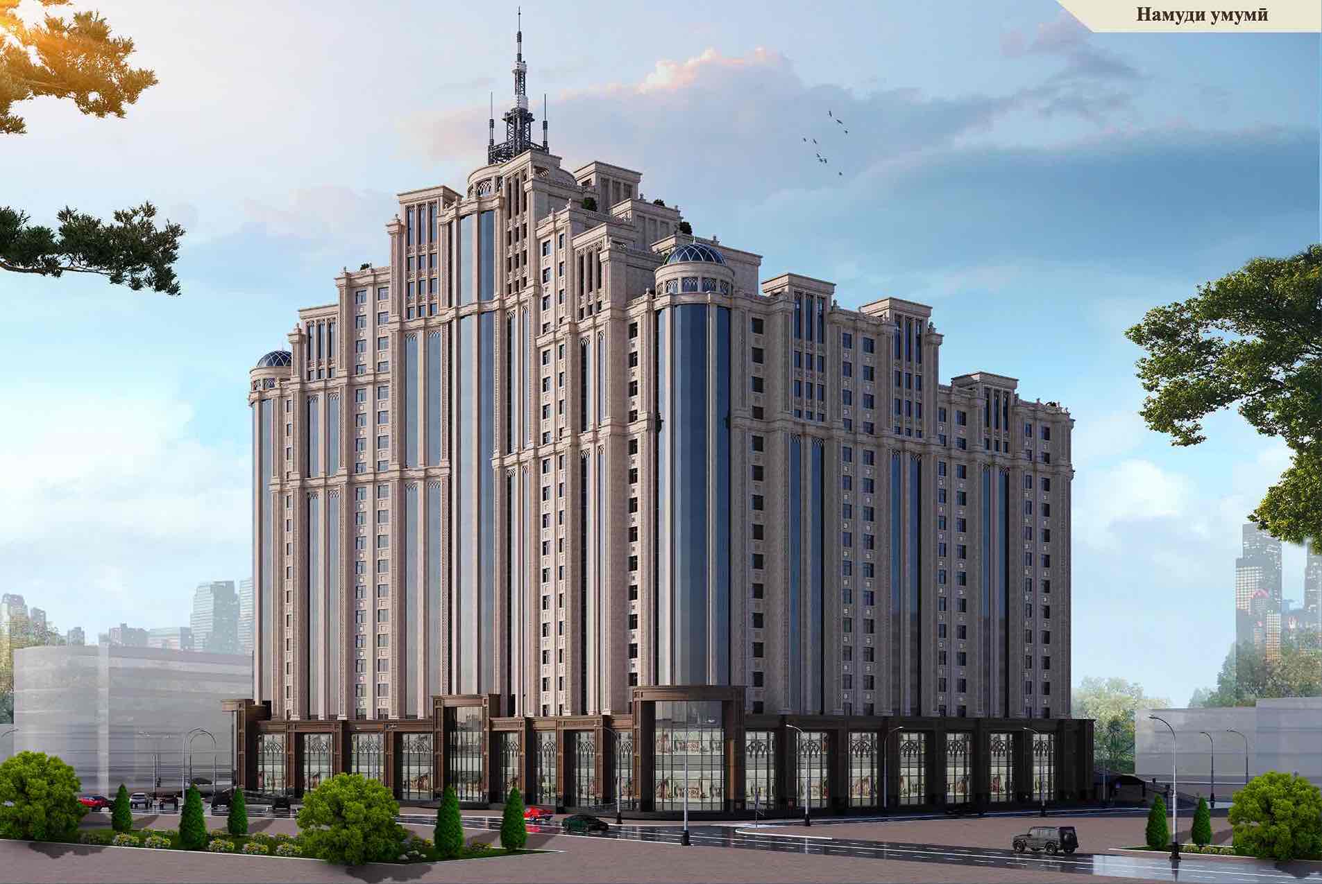 ЖК "Тавхид Молл"
